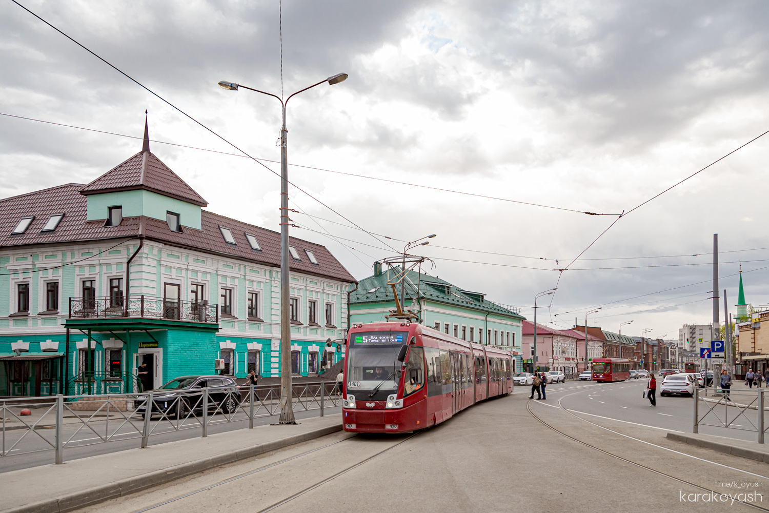 Казань, БКМ 84500К № 1401