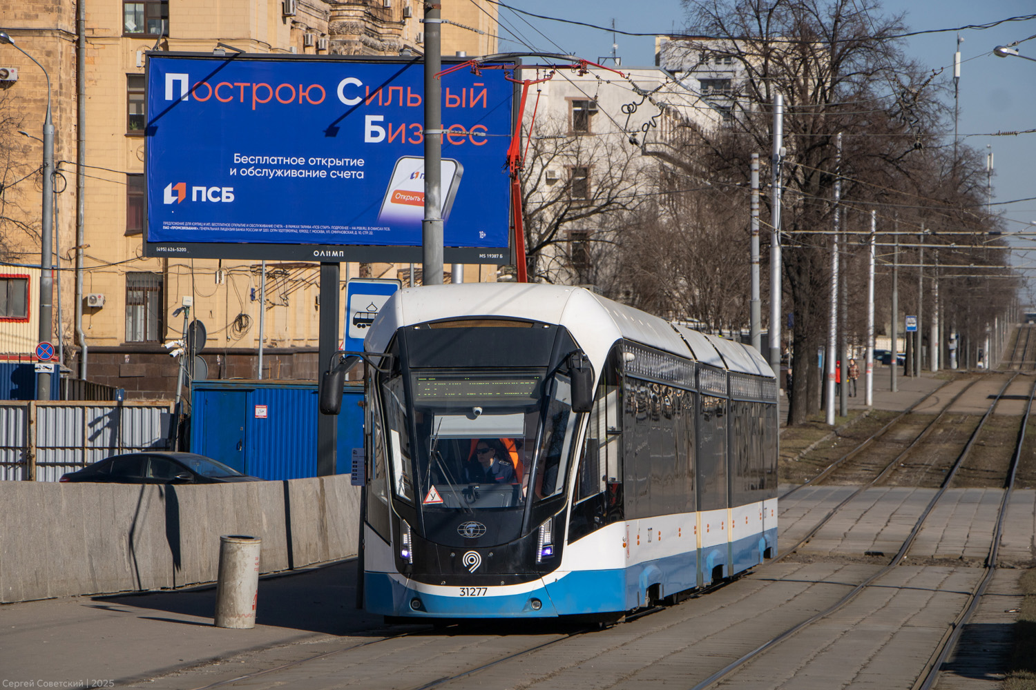 Москва, 71-931М «Витязь-М» № 31277