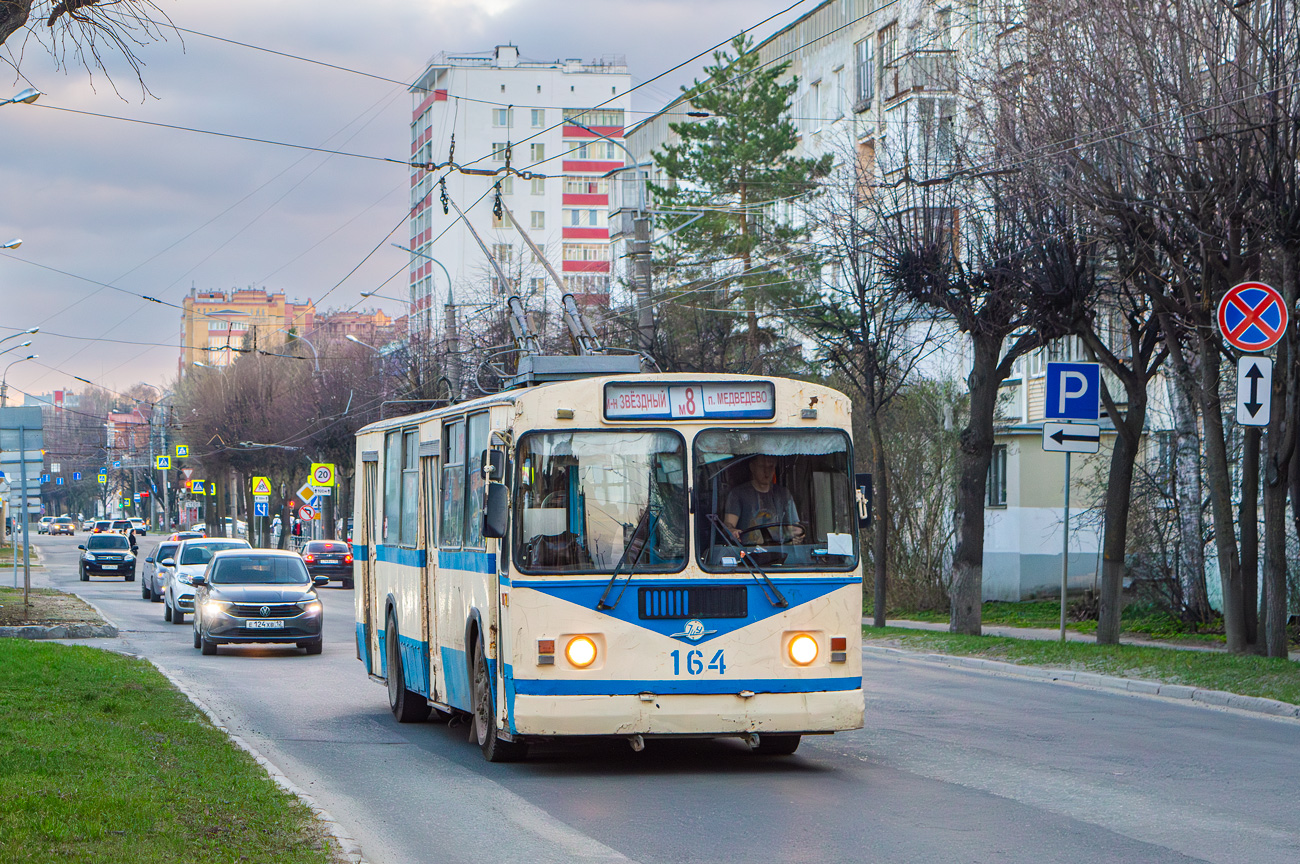 Йошкар-Ола, ЗиУ-682Г [Г00] № 164