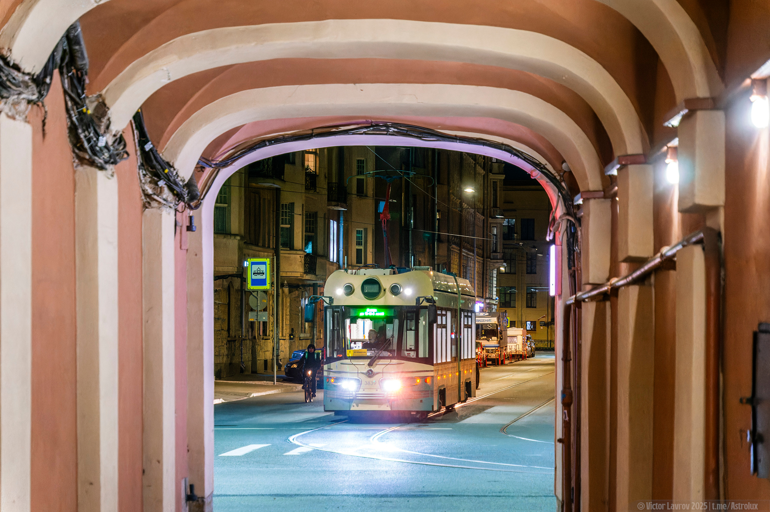 Санкт-Петербург, 71-421Р «Довлатов» № 3839