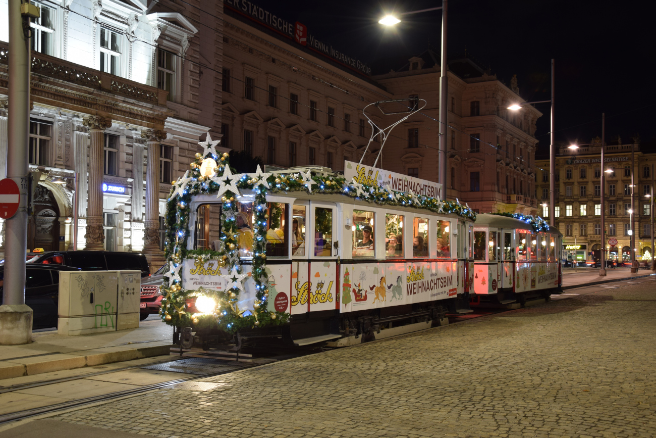 Вена, HW Type M(aw) № 4033