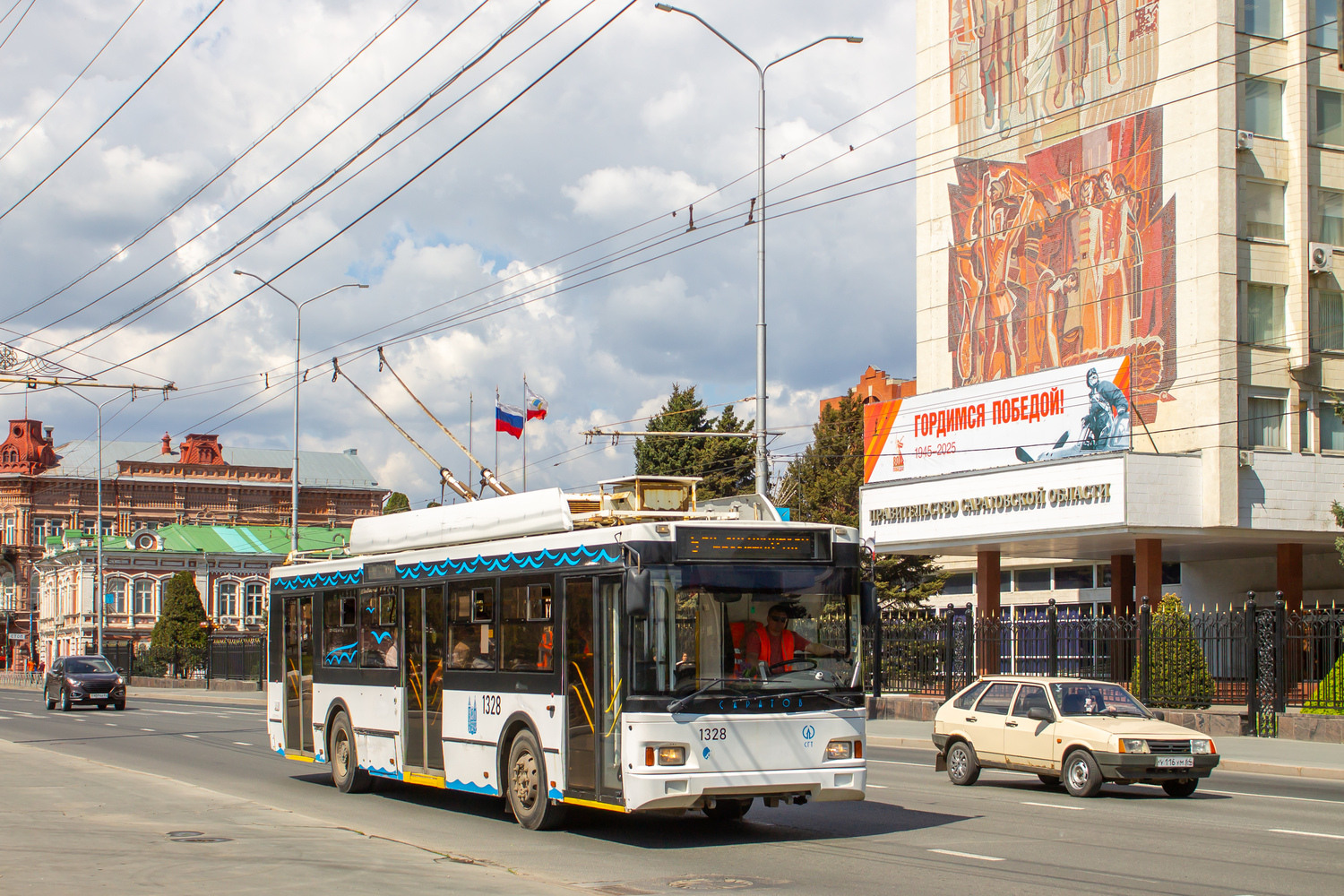 Саратов, Тролза-5275.03 «Оптима» № 1328