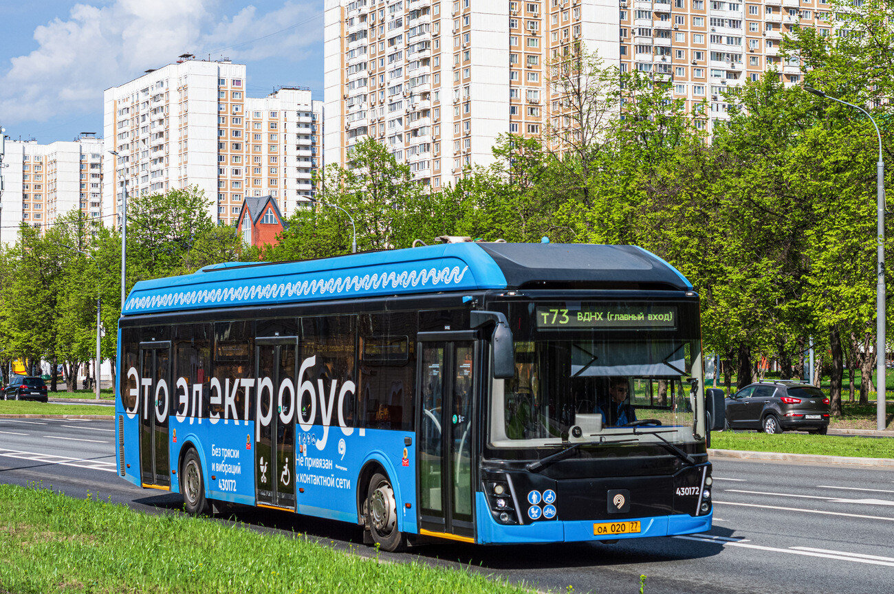 Москва, ЛиАЗ-6274 № 430172