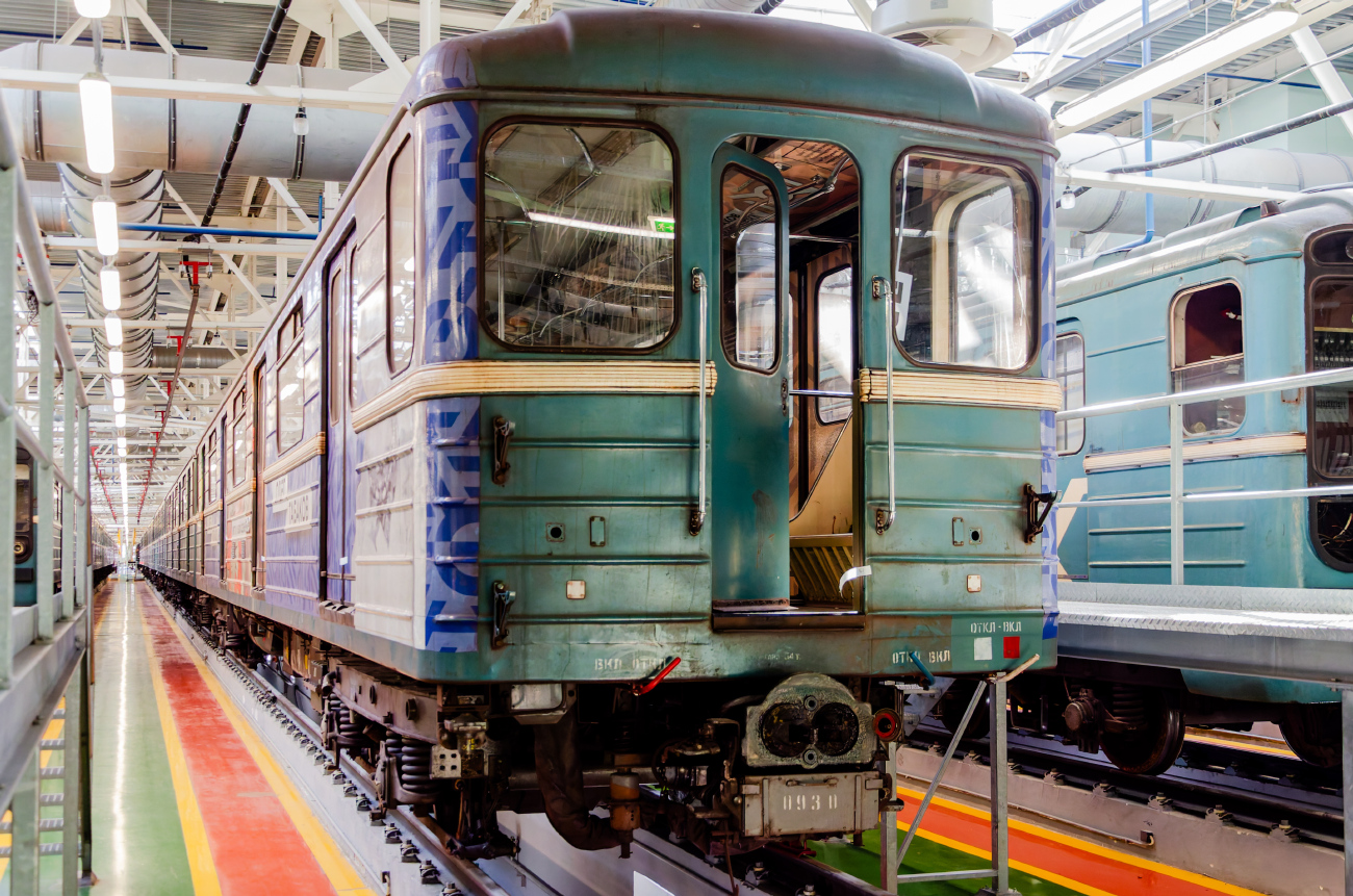 Moskva, 81-714.5М (MVM) č. 0930