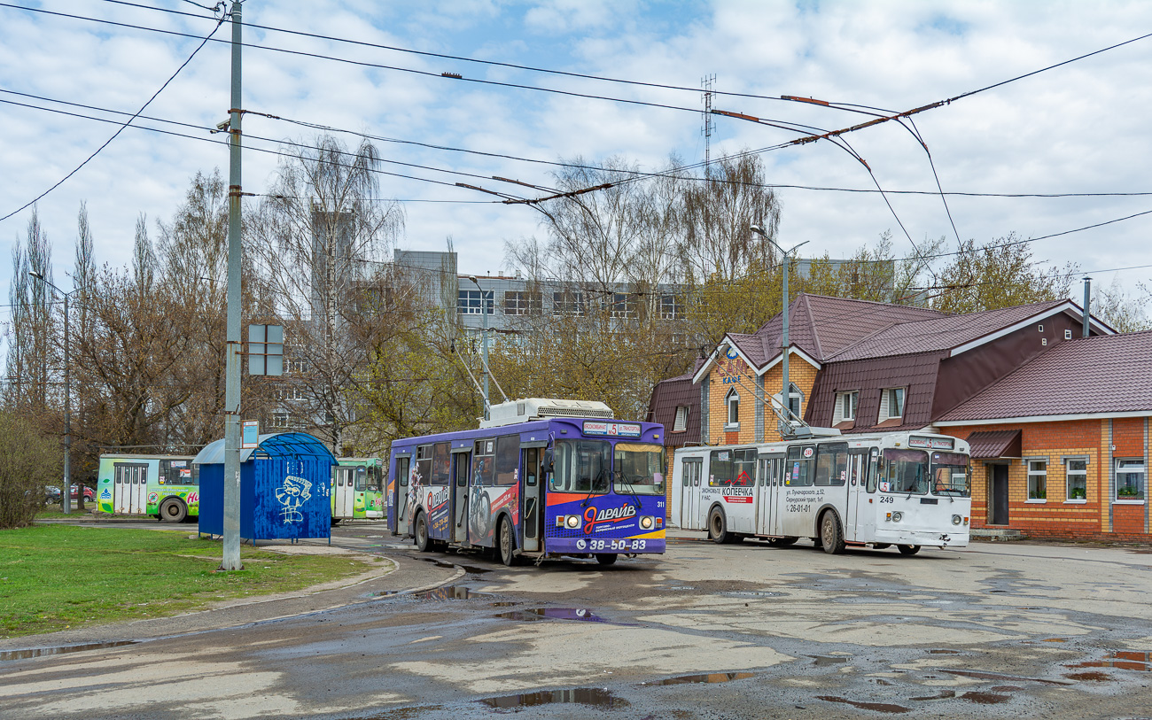 Joschkar-Ola, ZiU-682GM1 (with double first door) Nr. 311; Joschkar-Ola, ZiU-682V Nr. 249