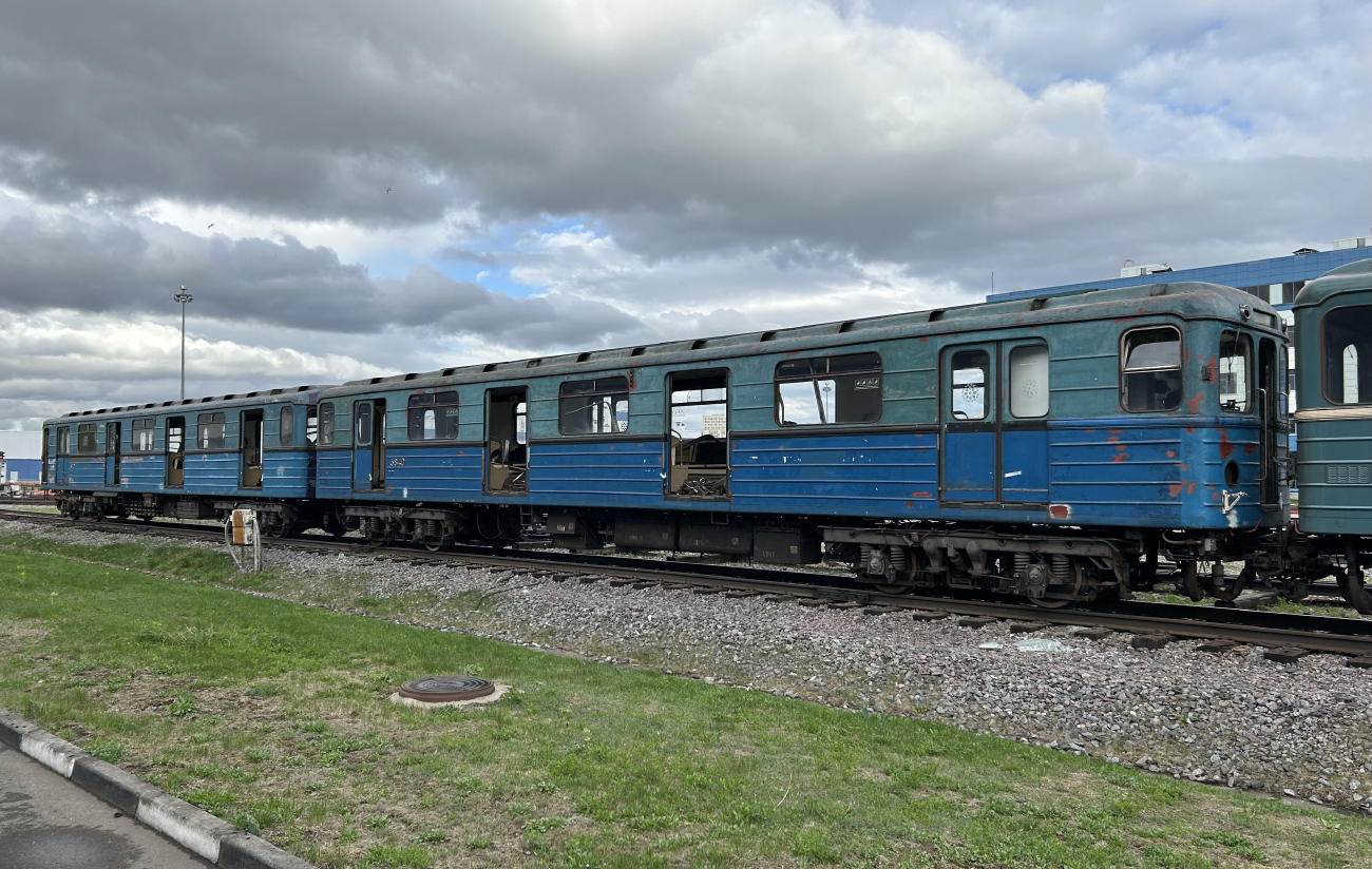 Moscow, Ezh3 # 5840 Moscow, Ezh3 # 5840