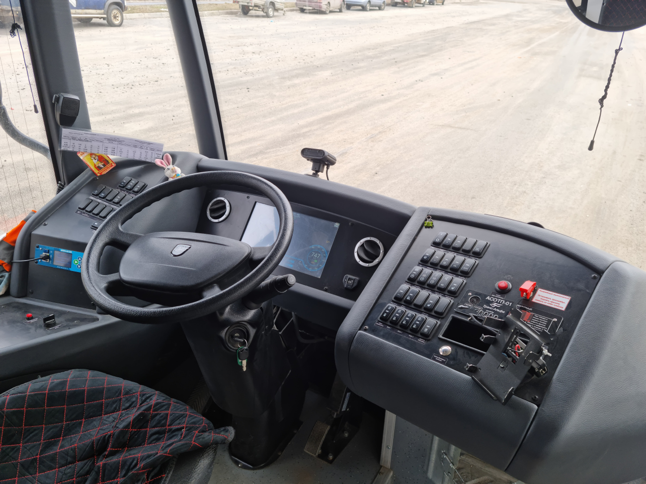 Petrozavodsk, VMZ-5298.01 “Avangard” N°. 527