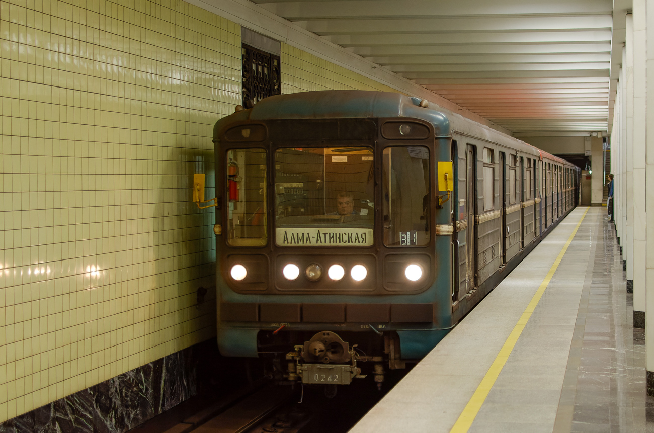 Москва, 81-717.5 (ММЗ/МВМ) № 0242