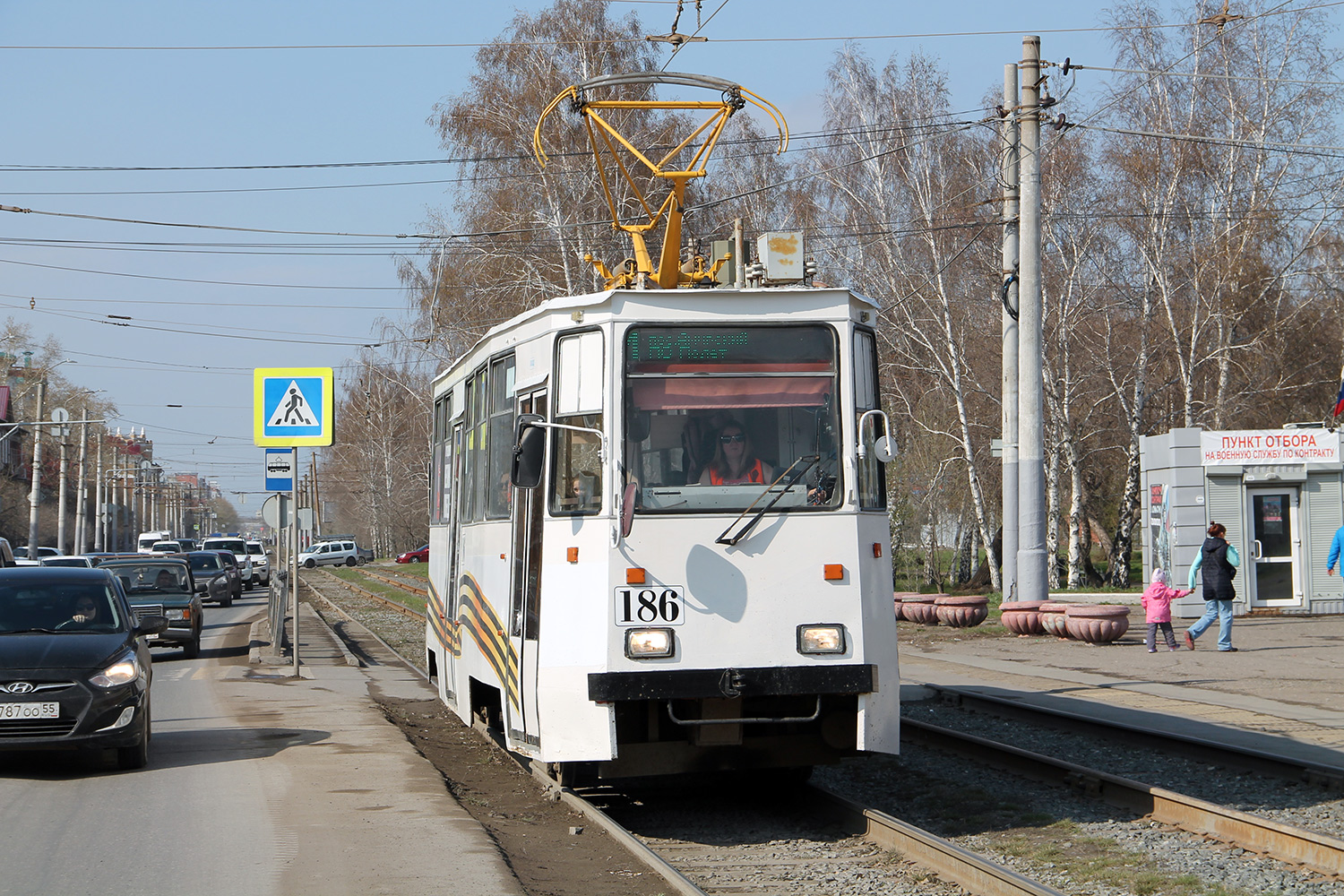 Омск, 71-605ЭП № 186