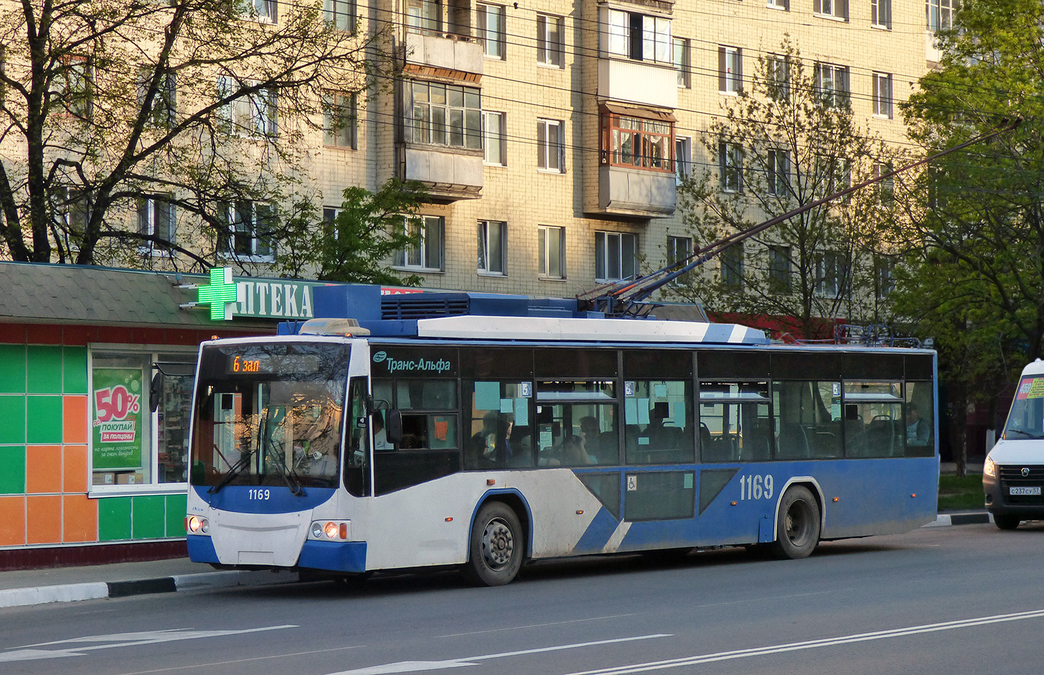 Орёл, ВМЗ-5298.01 «Авангард» № 1169
