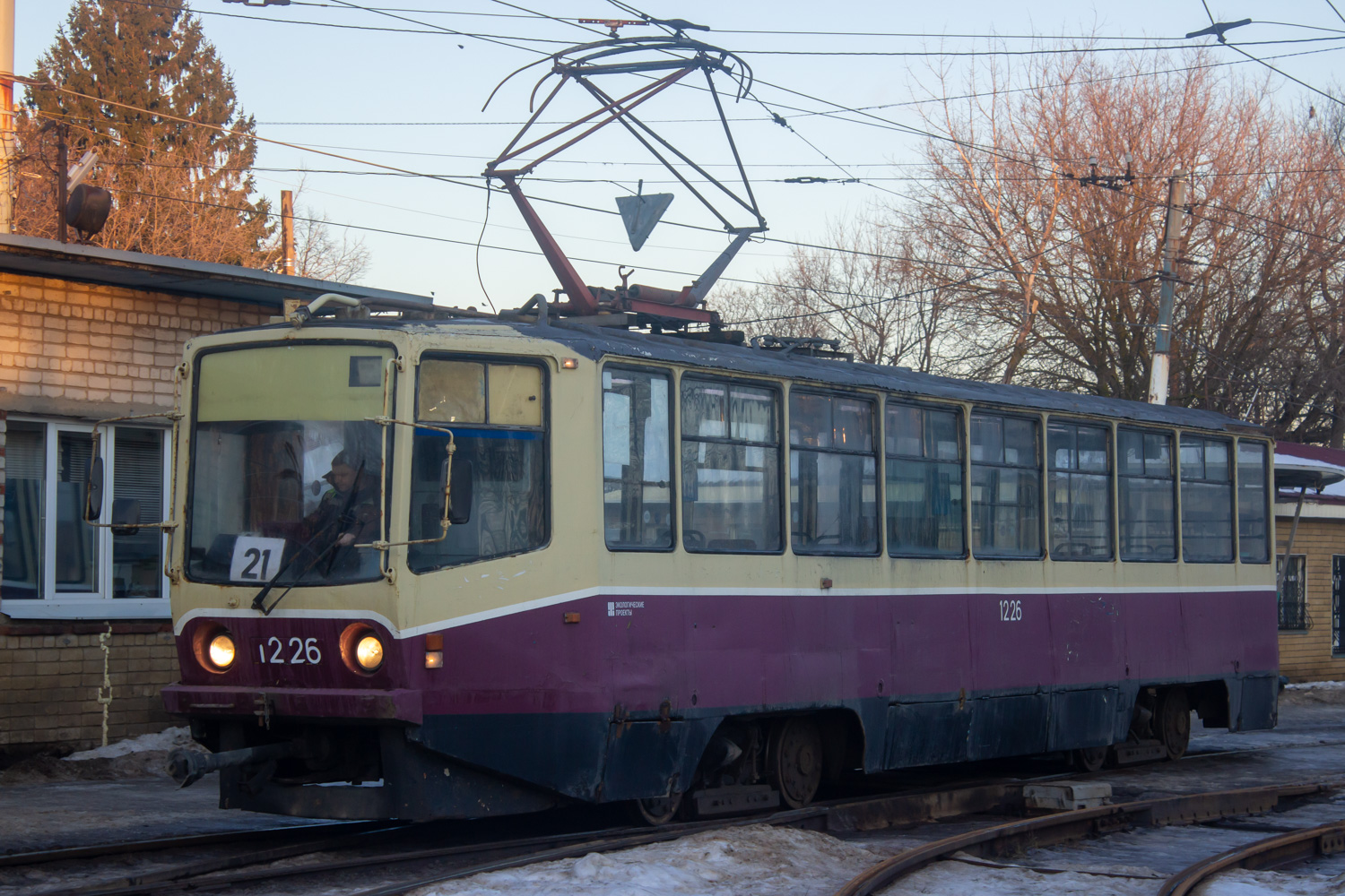 Нижний Новгород, 71-608КМ № 1226