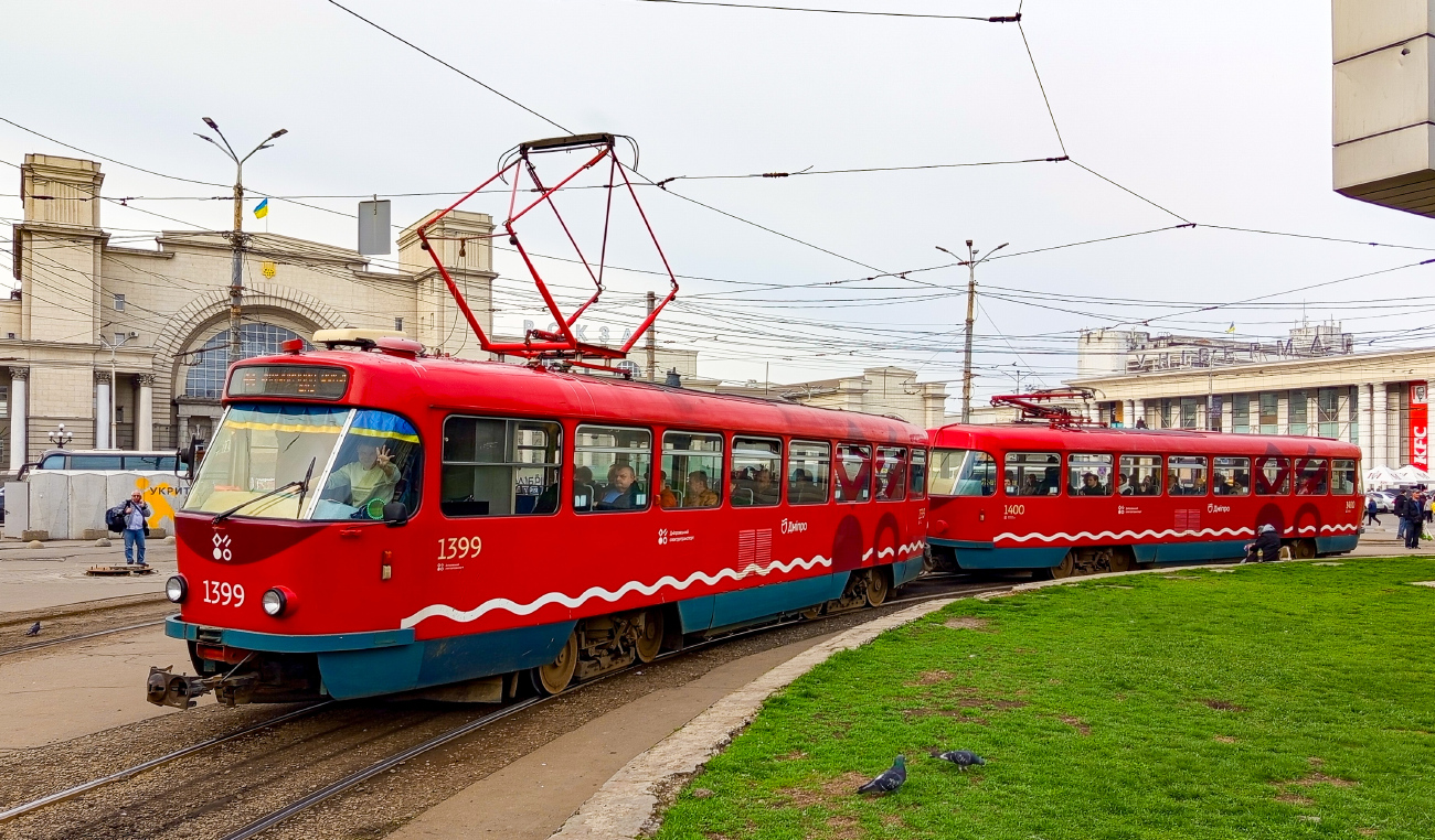 Днепр, Tatra T3DC1 № 1399