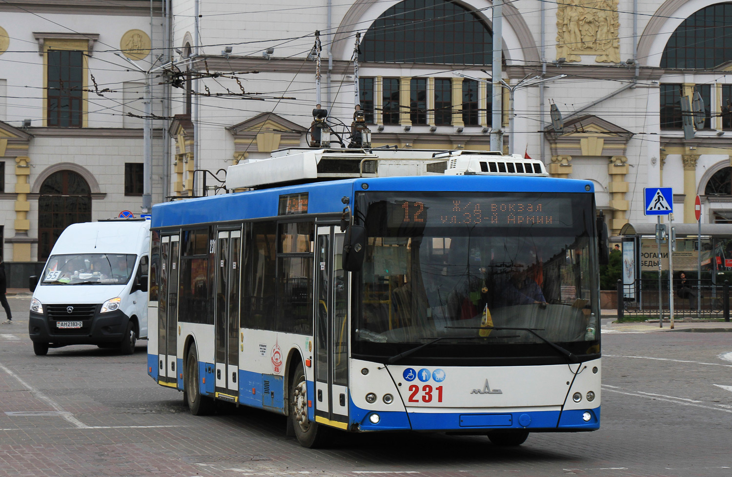 Витебск, МАЗ-203Т70 № 231