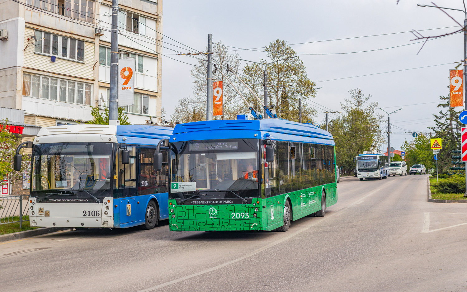 Севастополь, Тролза-5265.02 «Мегаполис» № 2093