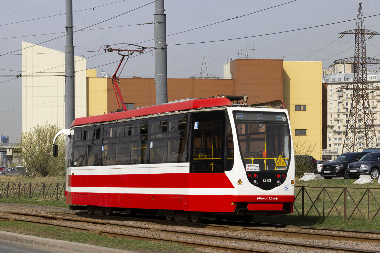 Saint-Pétersbourg, 71-134A (LM-99AVN) N°. 1383