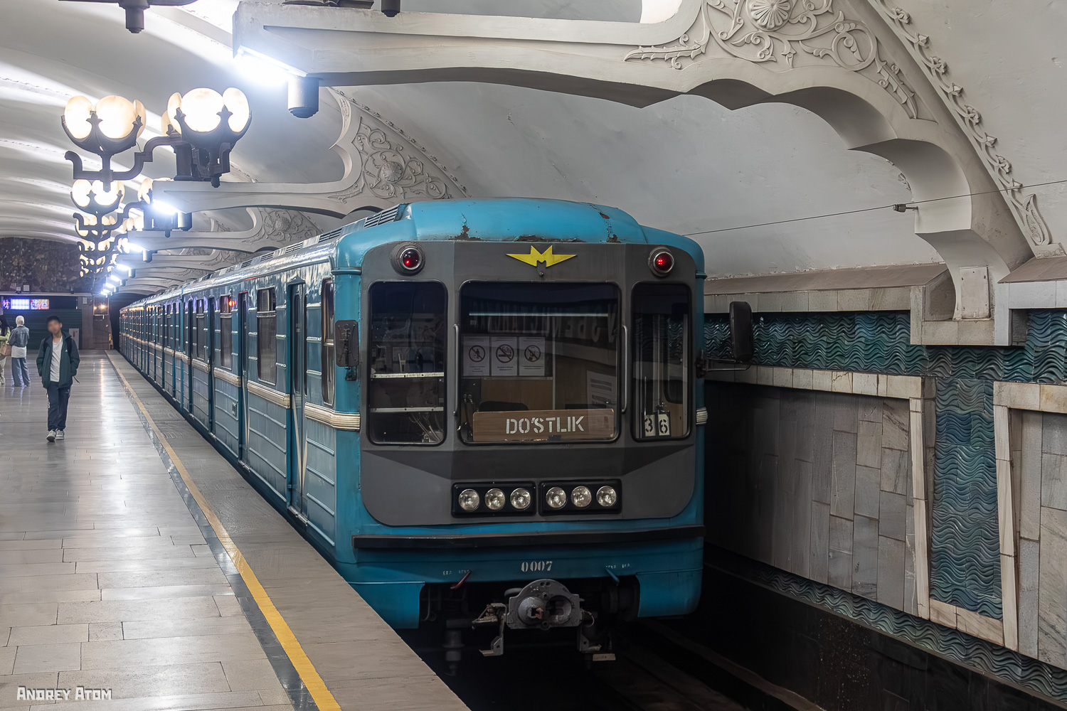 Ташкент, 81-718.0 № 0007