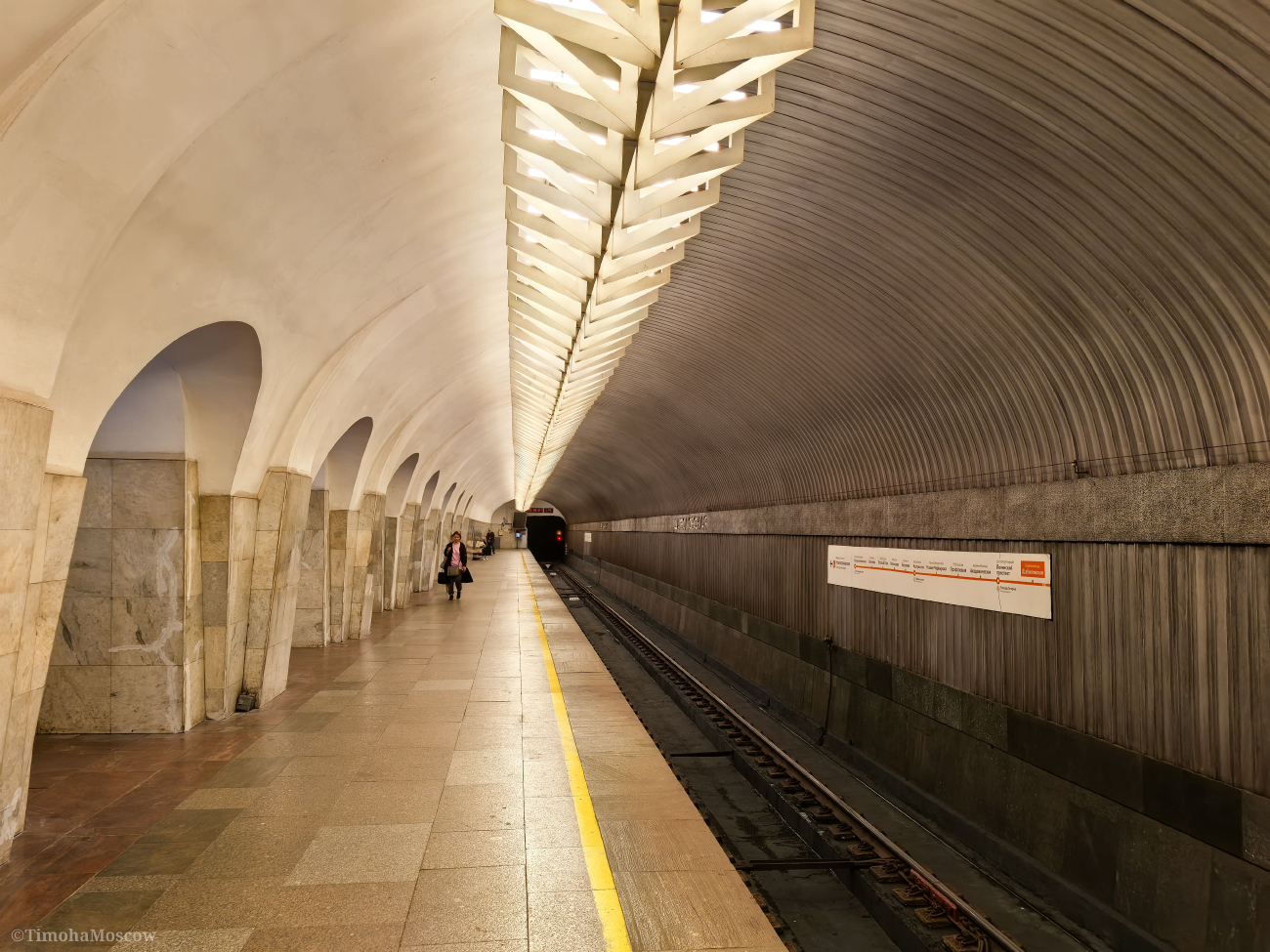Moskva — Metro — [6] Kaluzhsko-Rizhskaya Line
