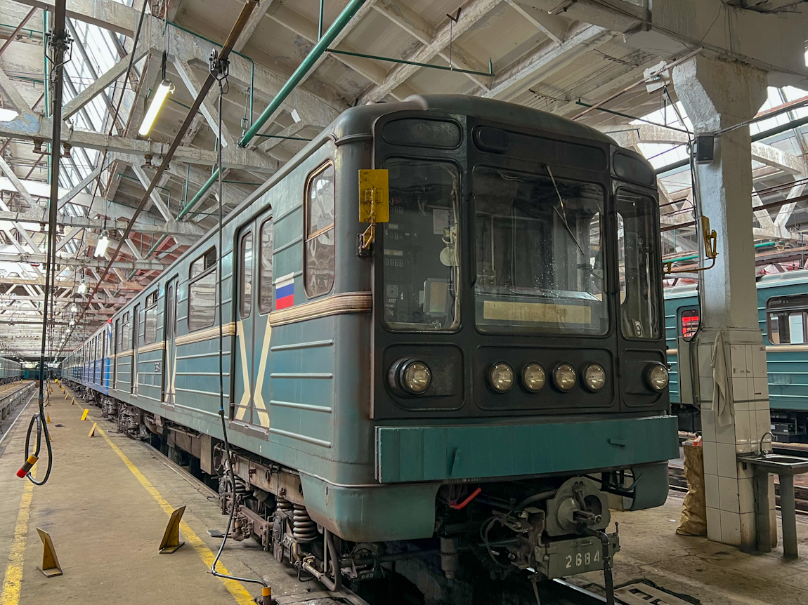 Moskva, 81-717.5М (MVM) č. 2684