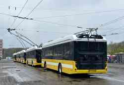 2370 КБ