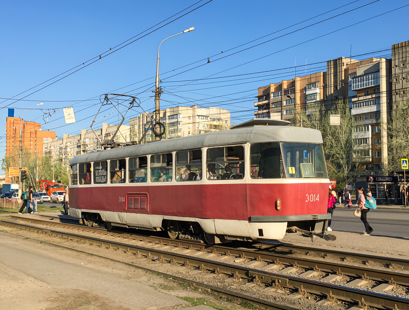 Volgograd, Tatra T3SU (2-door) № 3014