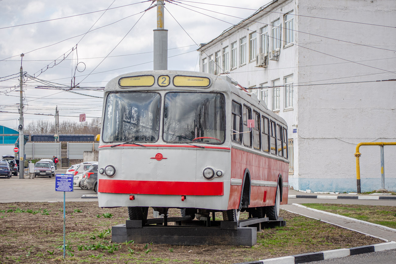 Тула, ЗиУ-5 № 43