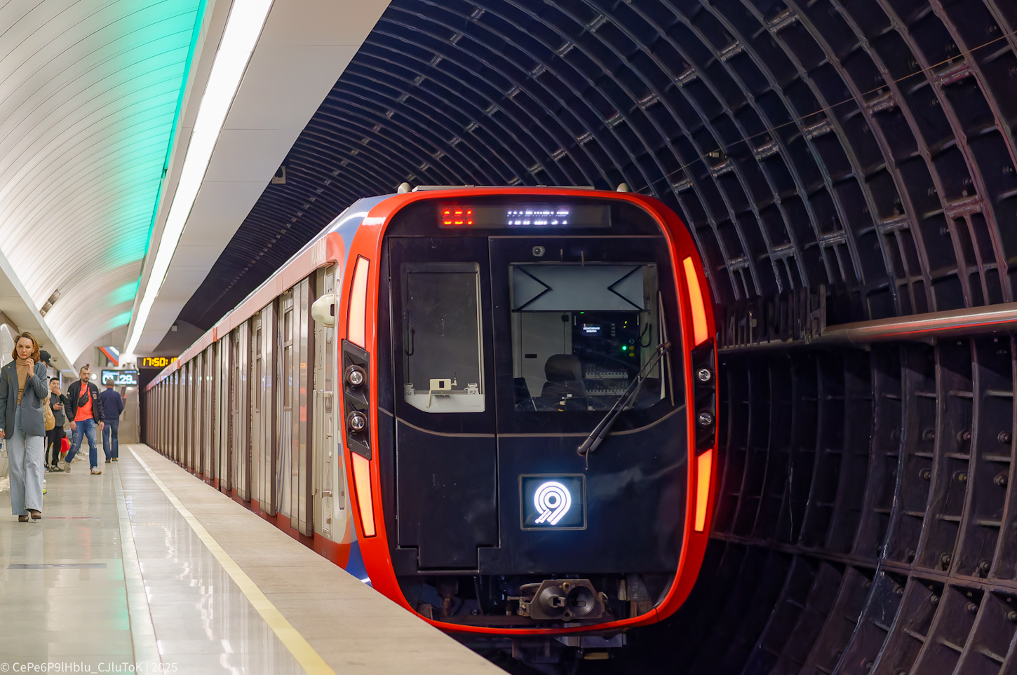 Москва, 81-775 «Москва-2020» № 75276