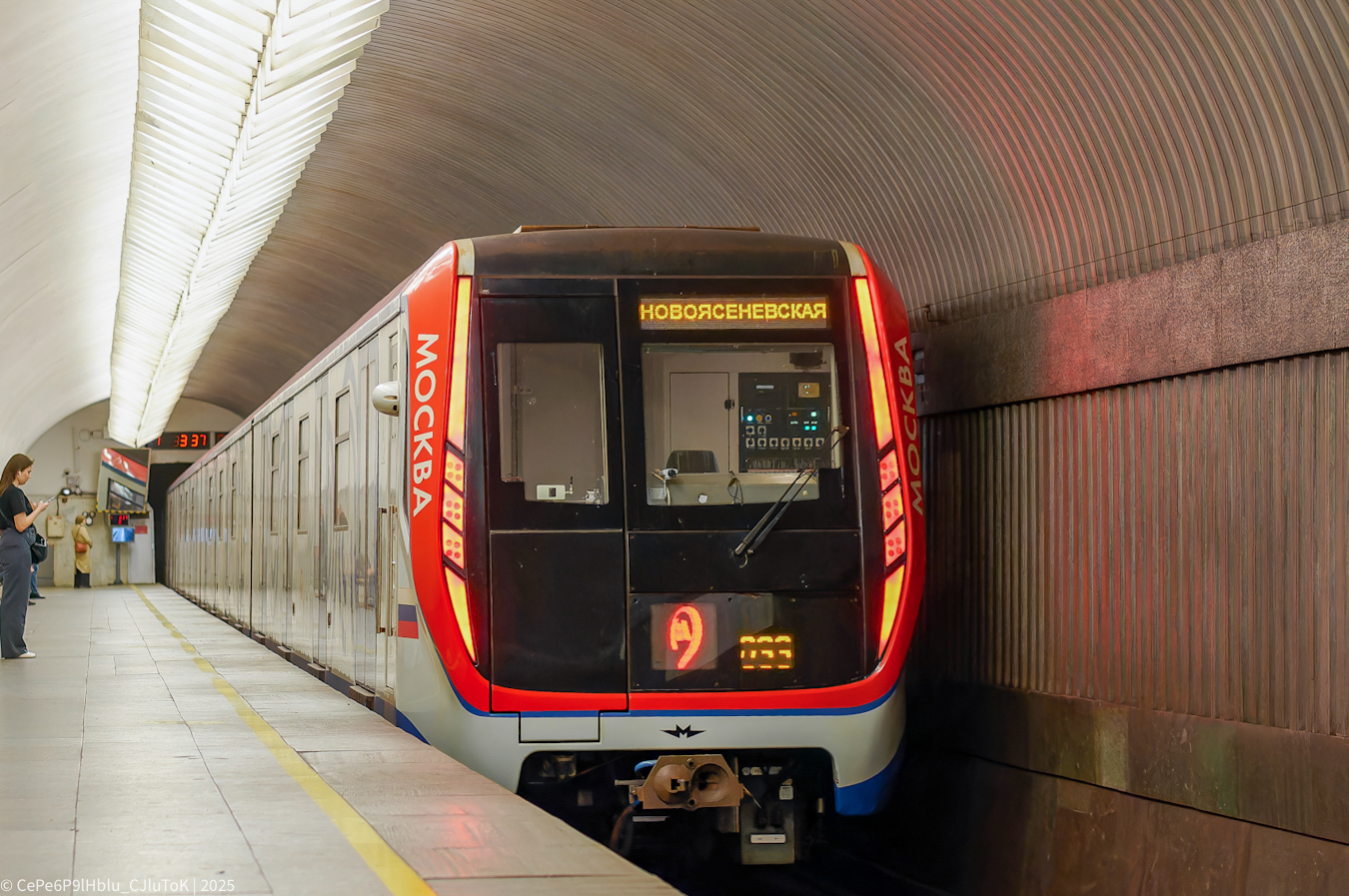 Maskva, 81-765.3 “Moskva” nr. 65291