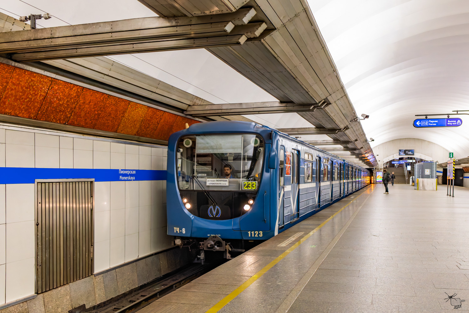 聖彼德斯堡, 81-717.5P # 1123