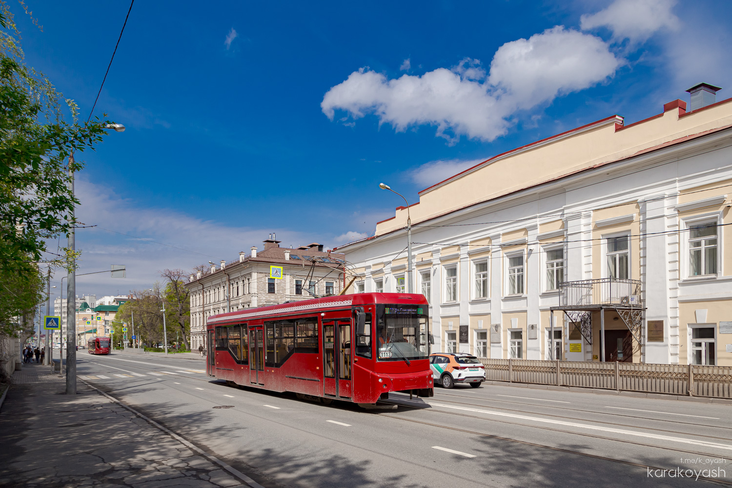 Казань, 71-407-01 № 1113