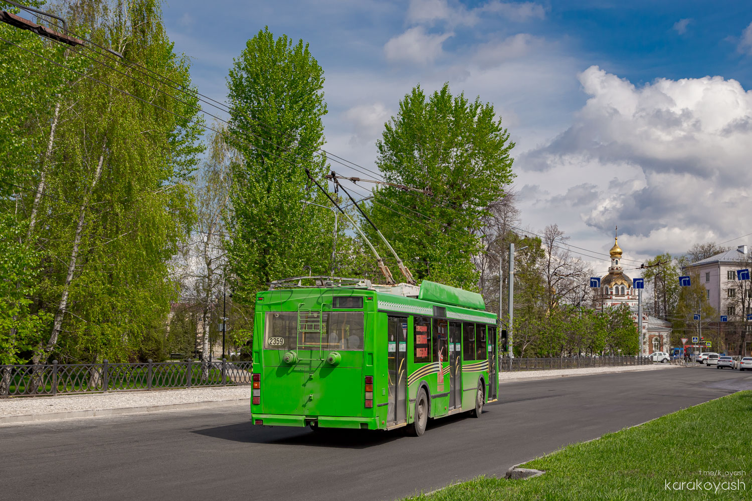 喀山, Trolza-5275.03 “Optima” # 2359