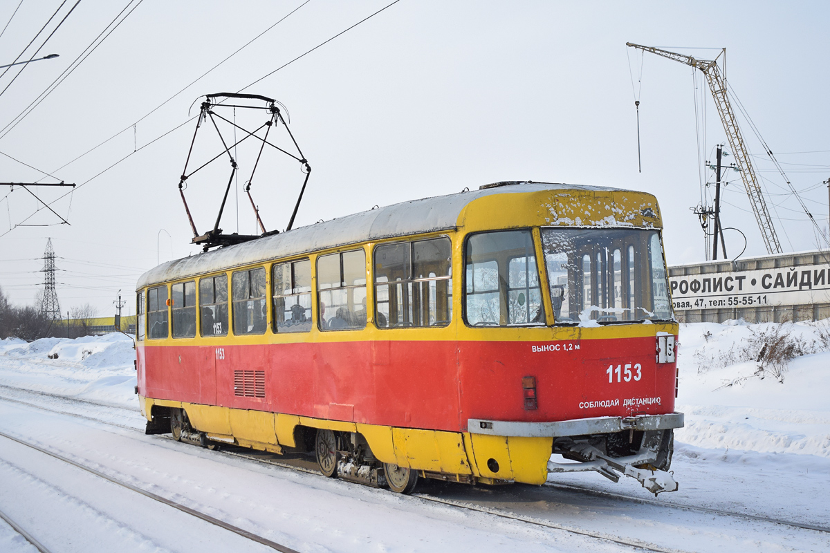 Барнаул, Tatra T3SU № 1153