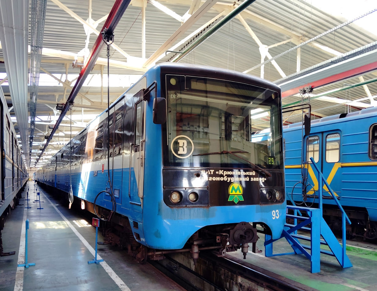 Киев, 81-7021 № 21007