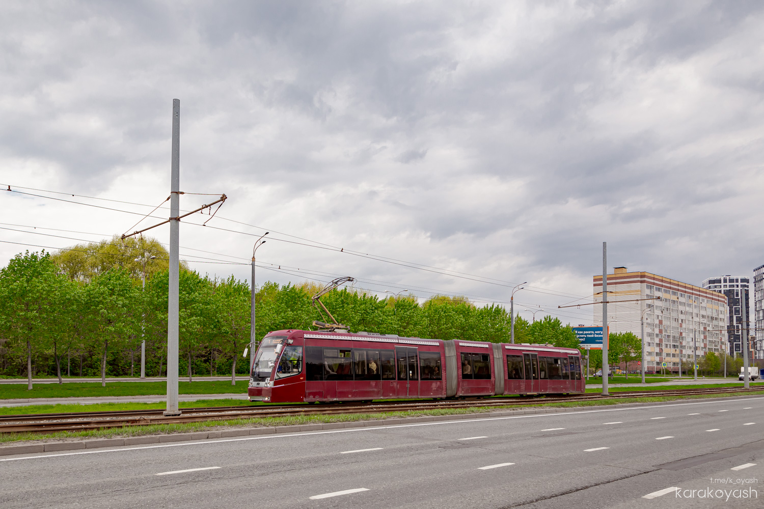 Kazan, BKM 84300M № 1318