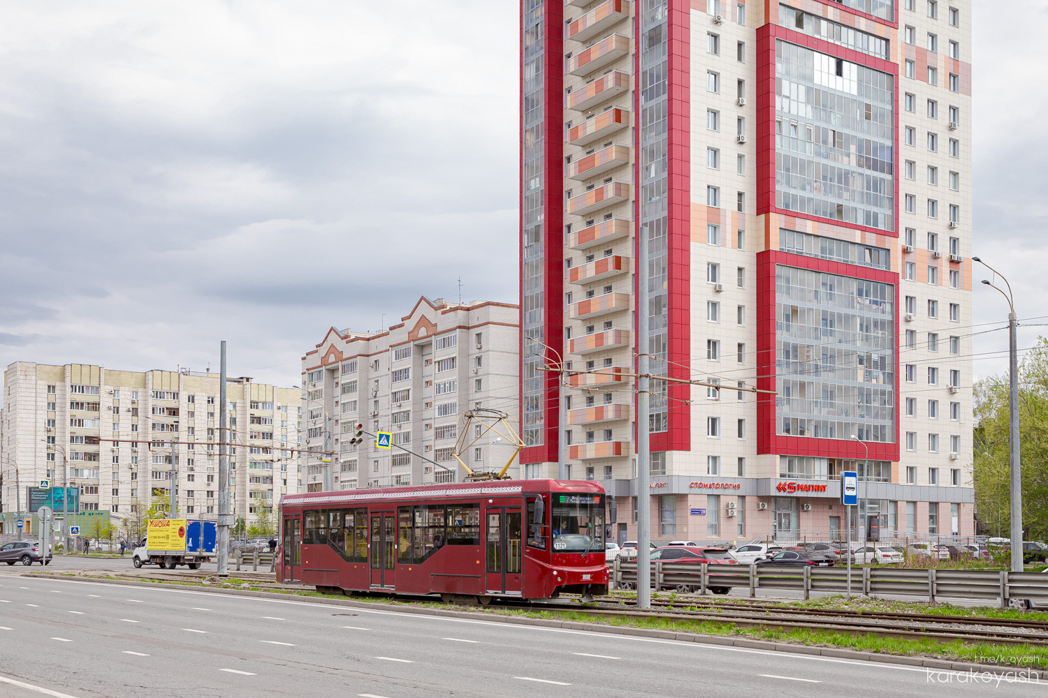 Казань, 71-407-01 № 1121 Казань, 71-407-01 № 1121