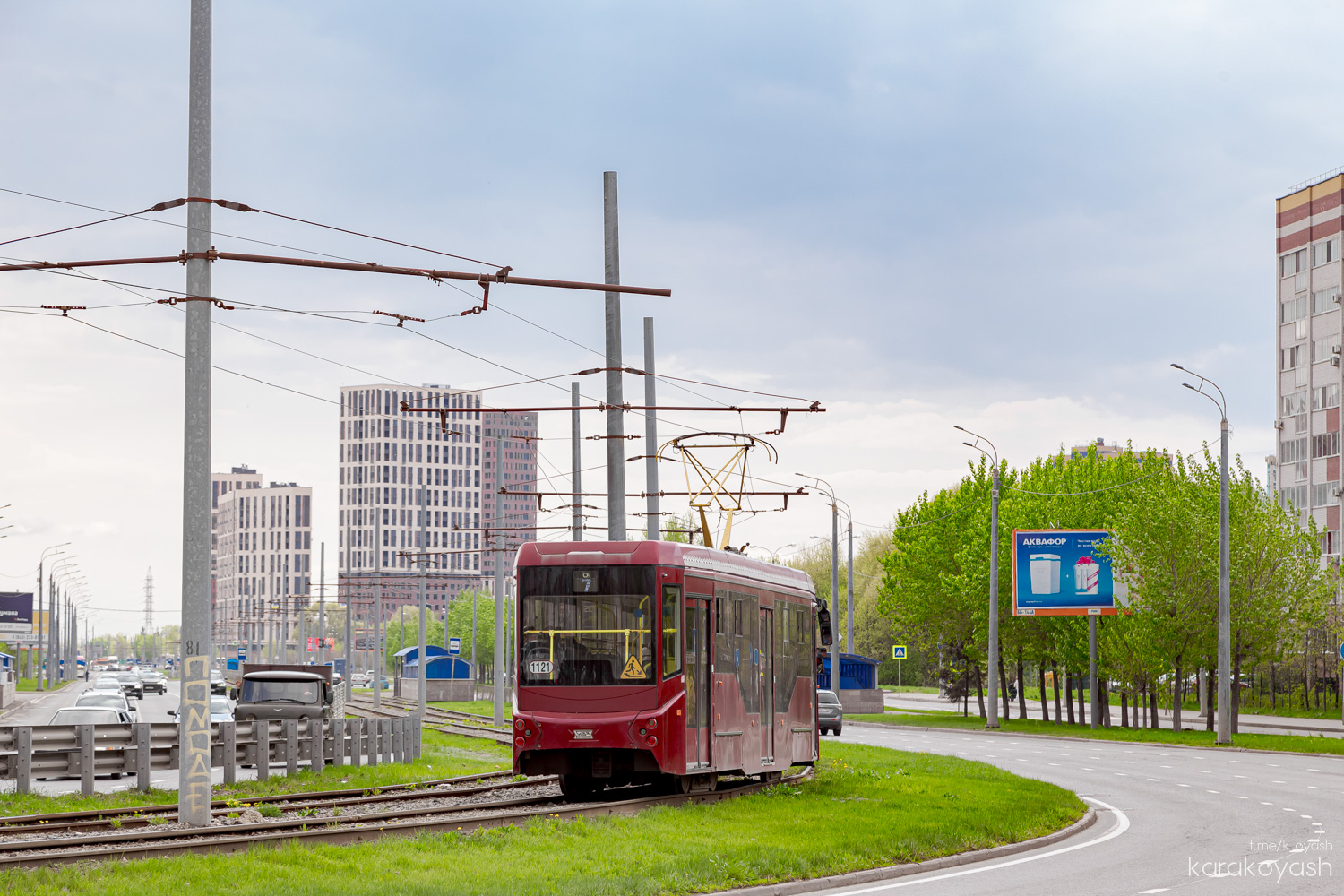 Kazan, 71-407-01 # 1121 Kazan, 71-407-01 # 1121