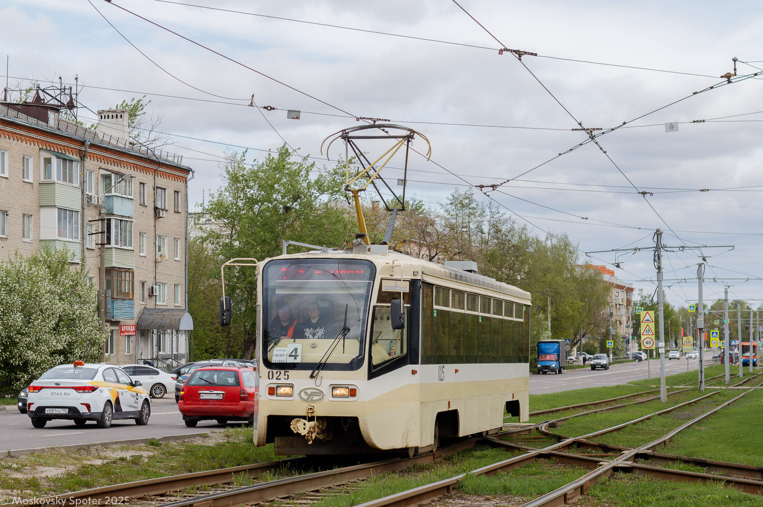 Kolomna, 71-619KT # 025