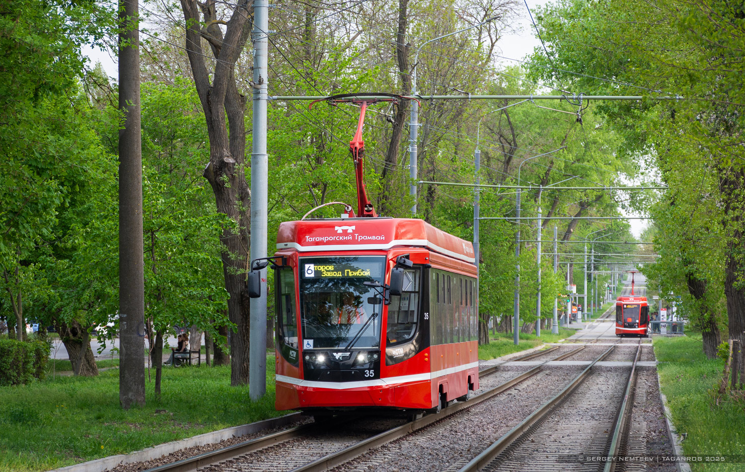 Таганрог, 71-628 № 35