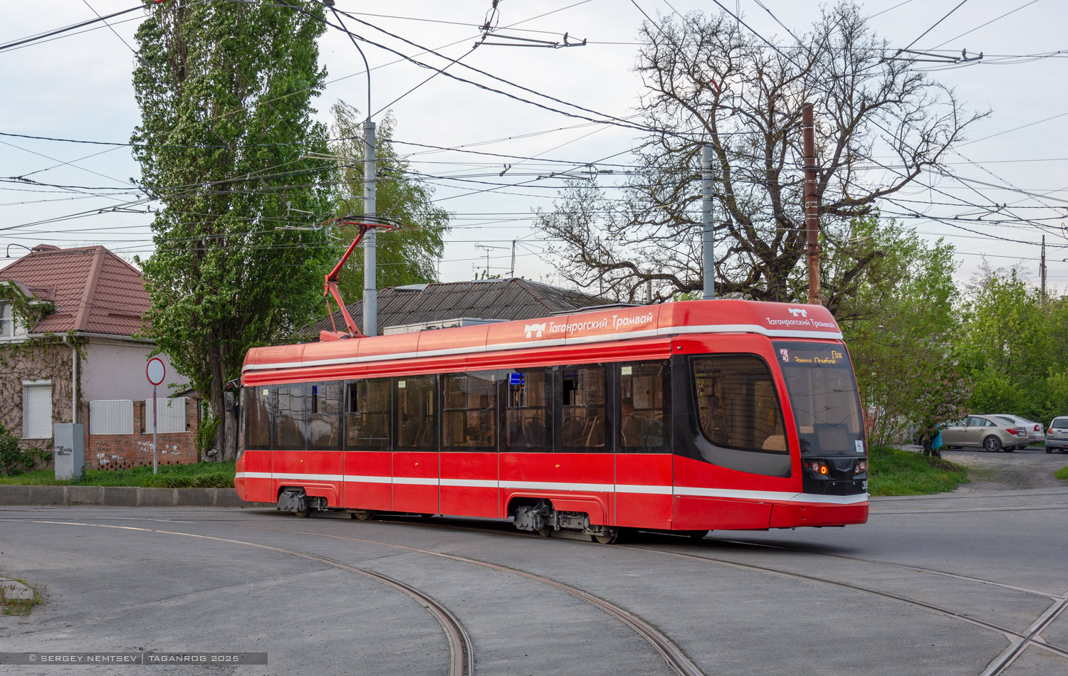 Таганрог, 71-628 № 35