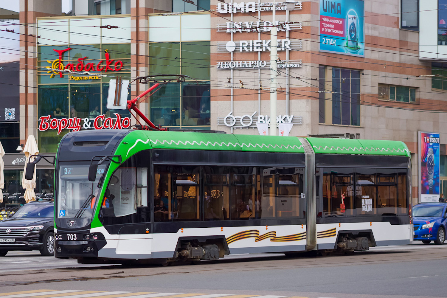 Калининград, 71-921 «Корсар» № 703