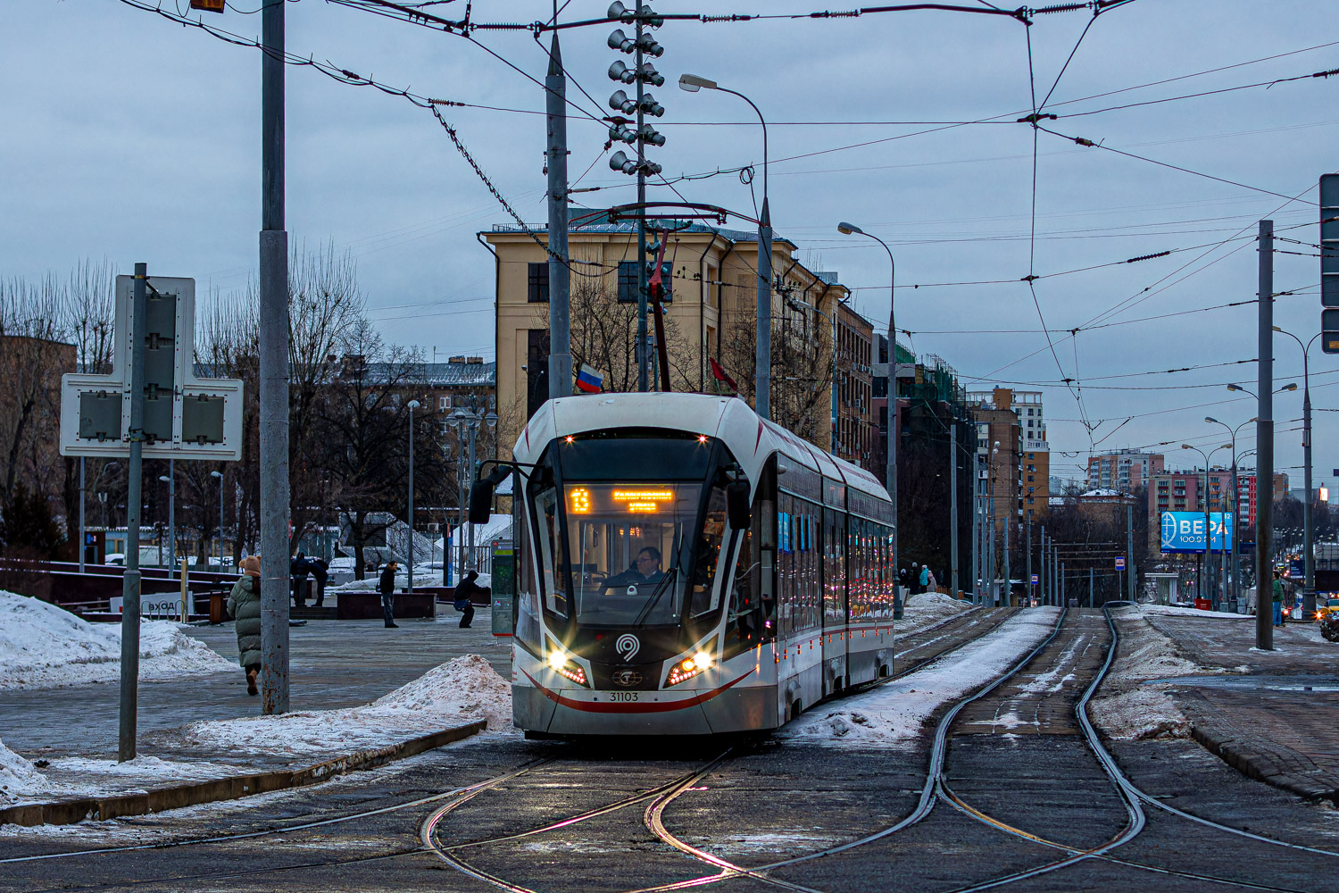 Москва, 71-931М «Витязь-М» № 31103