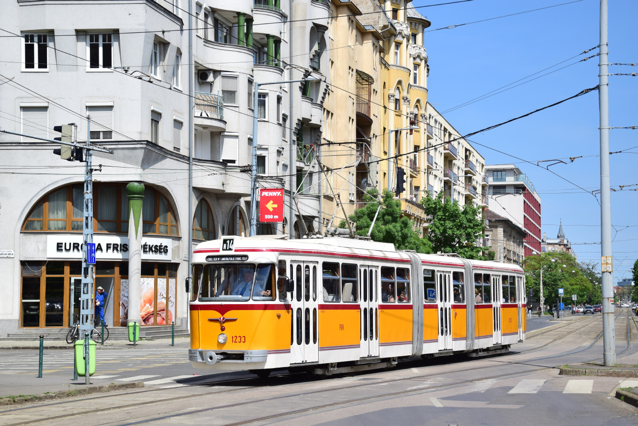 Будапешт, CSM-4 № 1233