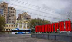 686 КБ