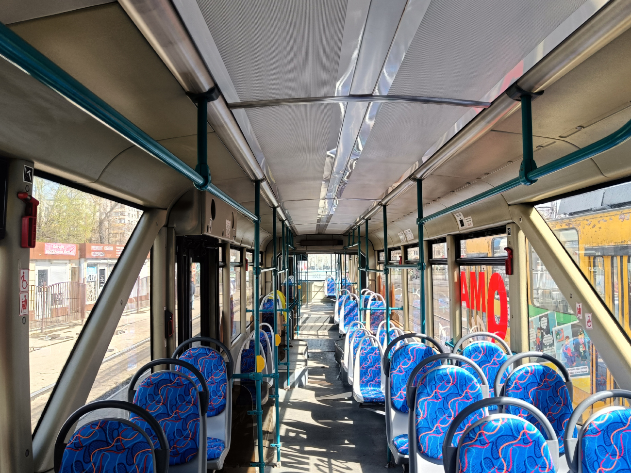 Barnaul, 71-152 (LVS-2005) č. 3301