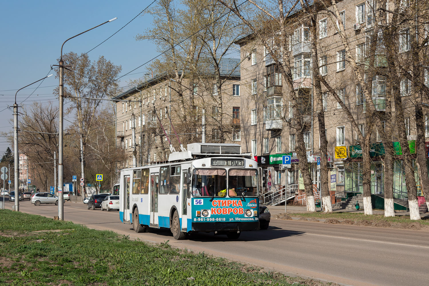 Рубцовск, СТ-682Г № 56