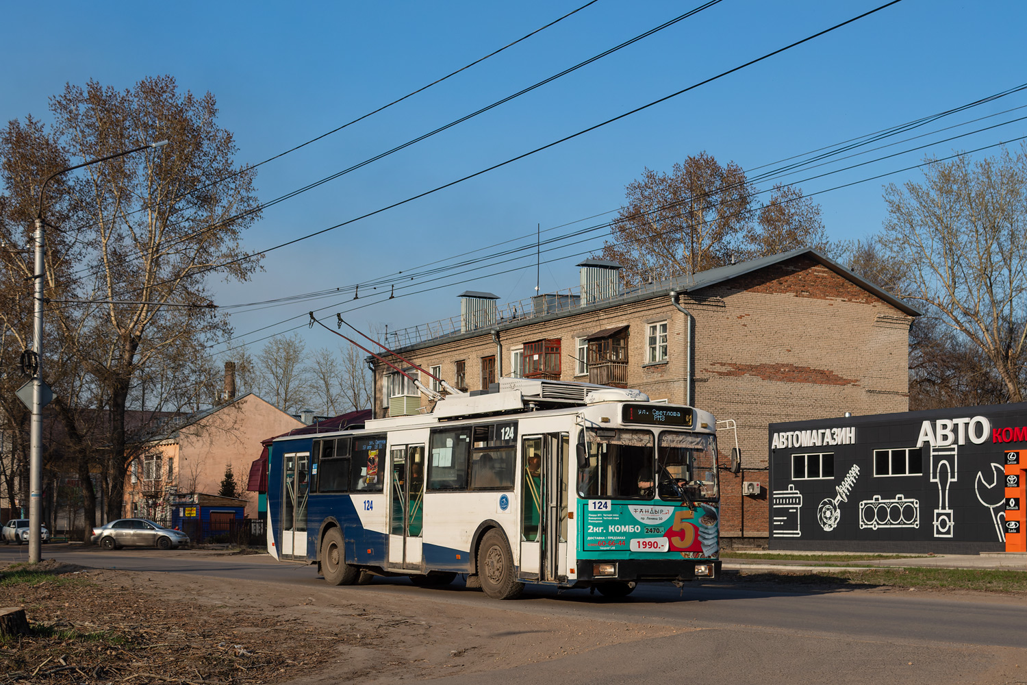 Рубцовск, СТ-682Г № 124