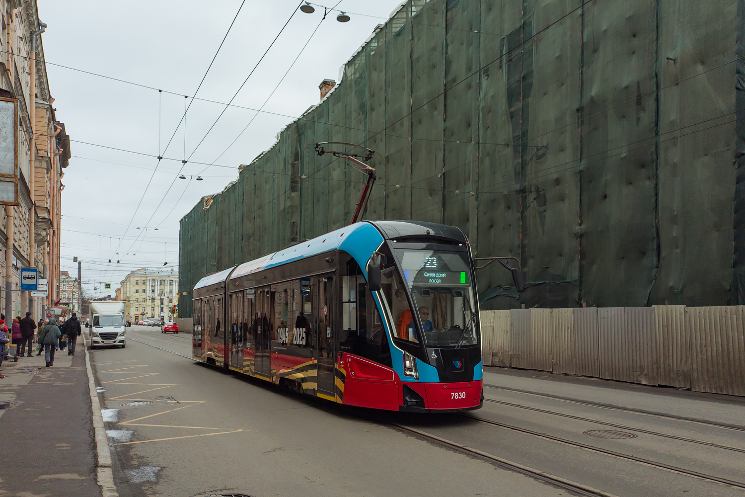 Санкт-Петербург, 71-923М «Богатырь-М» № 7830