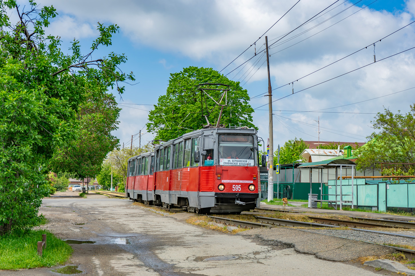 Краснодар, 71-605 (КТМ-5М3) № 595