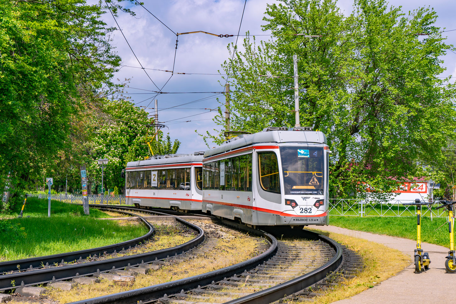 Краснодар, 71-623-04 № 282