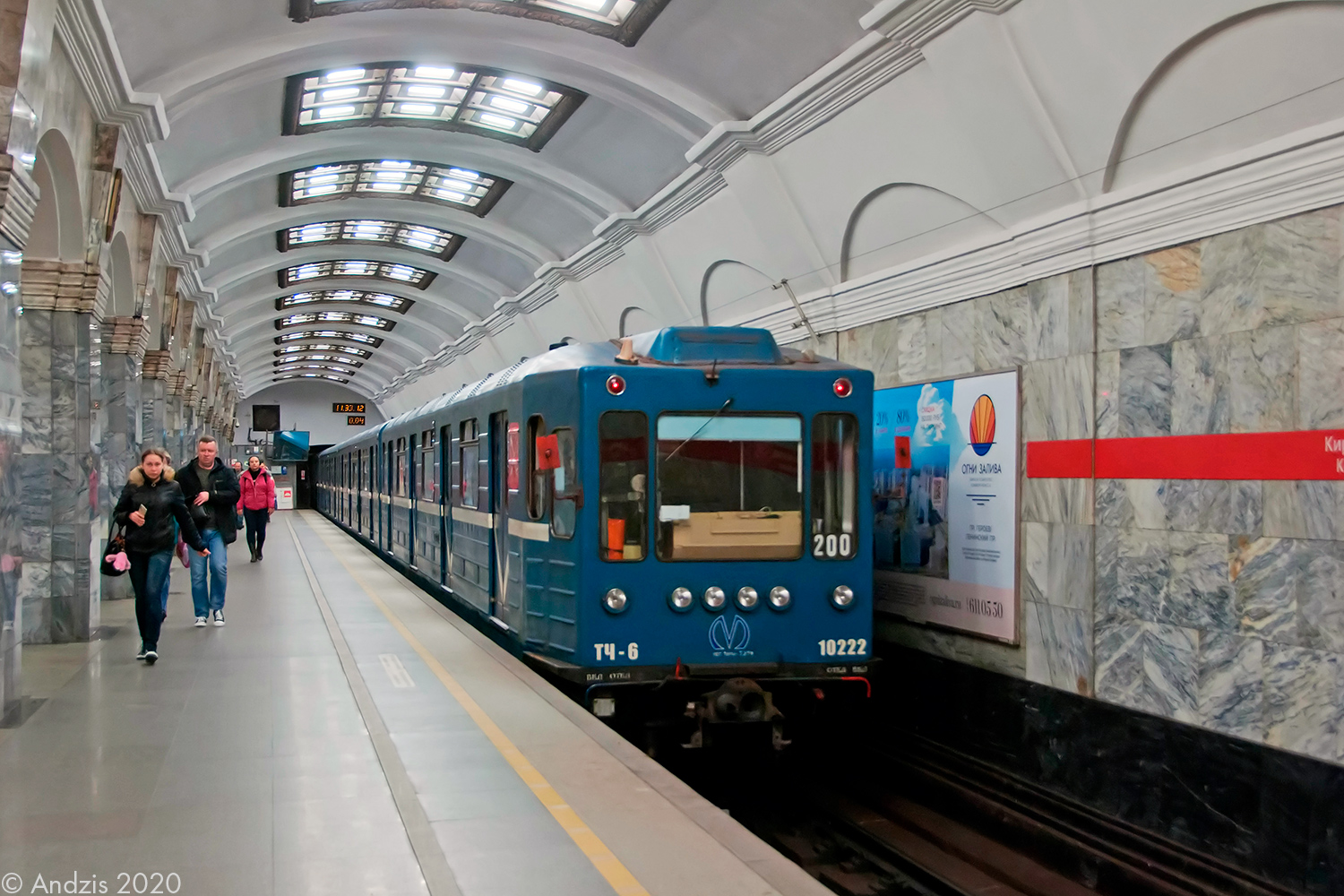 Санкт-Петербург, 81-540.1 № 10222