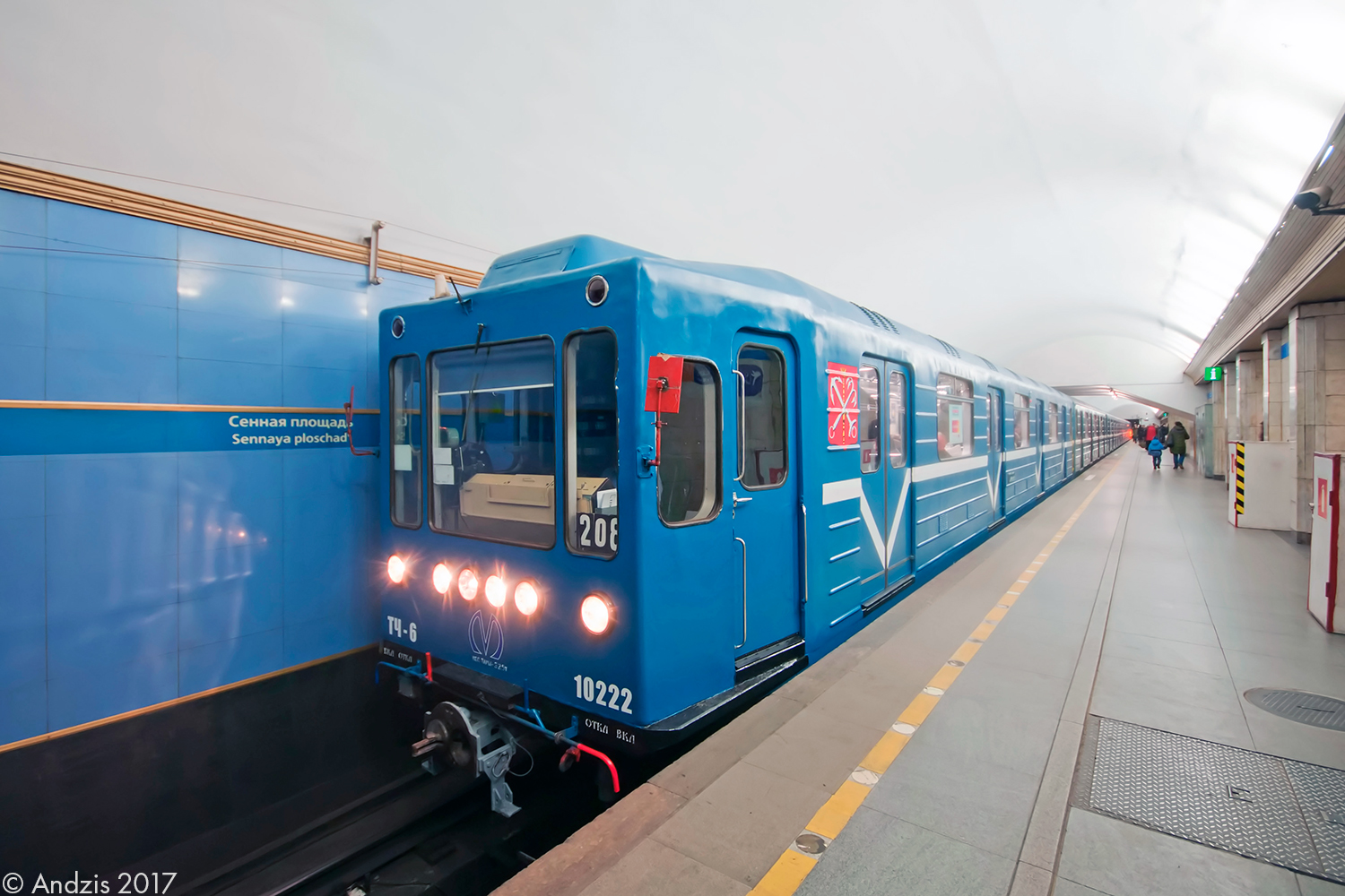 Санкт-Петербург, 81-540.1 № 10222